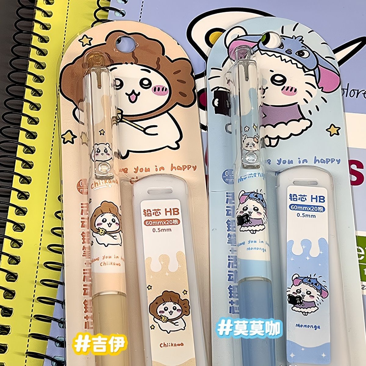 Механический карандаш Jiikawa  – обзор и цена School Supplies